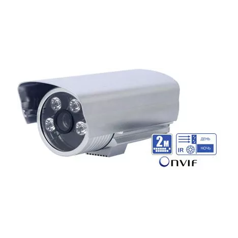 Видеокамера IP цветная SNR-CI-HW2.0I-E(SNR-CI-H1MPC) (уценка)